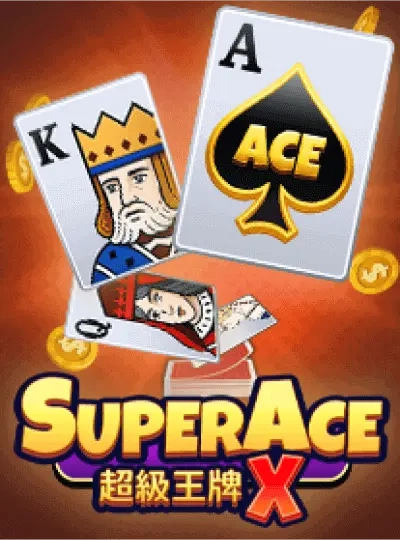 v869 v869